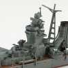 Aoshima 06660 JAPANESE NAVY LIGHT CRUISER OYODO 1/700